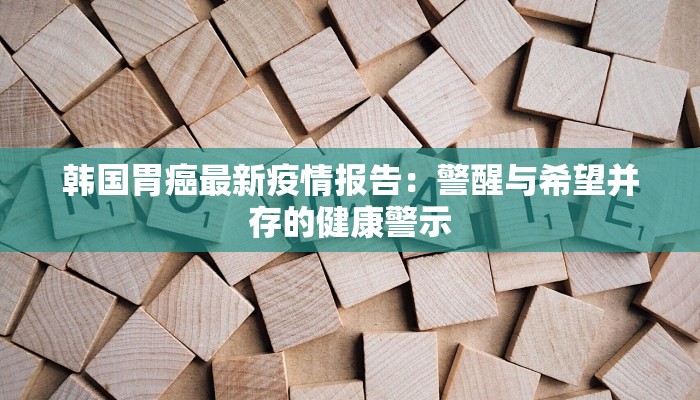 海东疫情路况最新